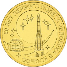 10 . 50      