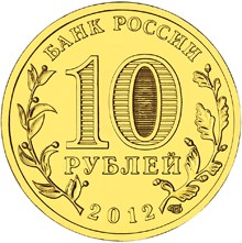 10 . 