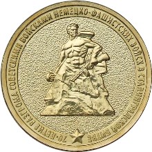 10 . 70-    -    