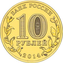 10 . 