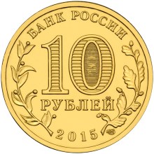 10 . 